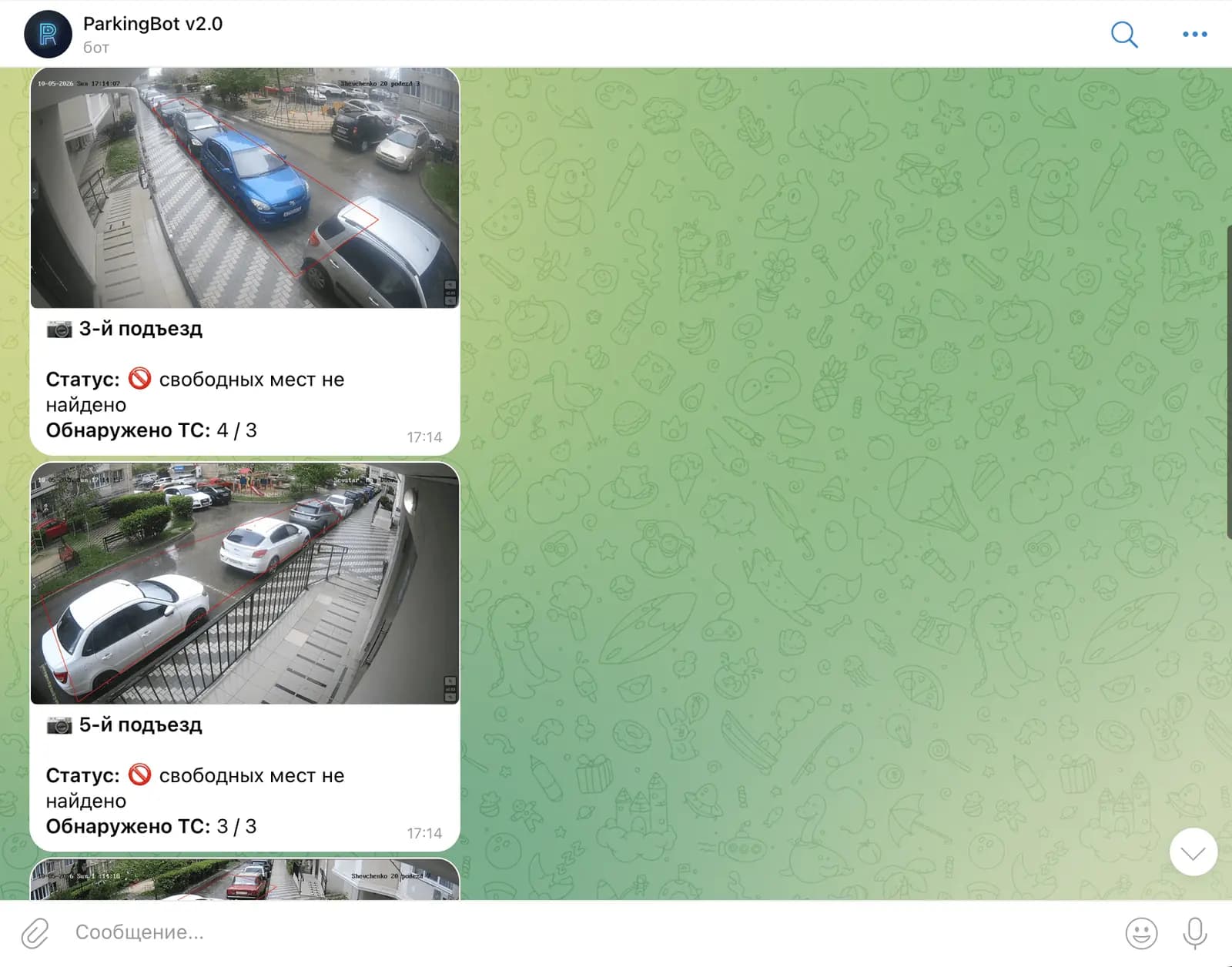 Computer vision analysis of free parking spots and car counting in selected parking zones.